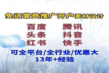 SEM托管实战分享：成功案例助力企业营销突破